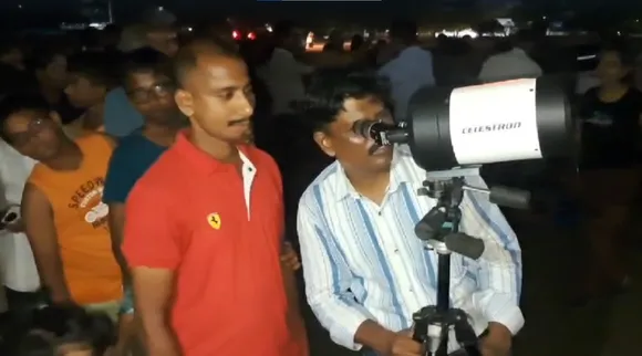 Puducherry Seven planets align Tamil News 