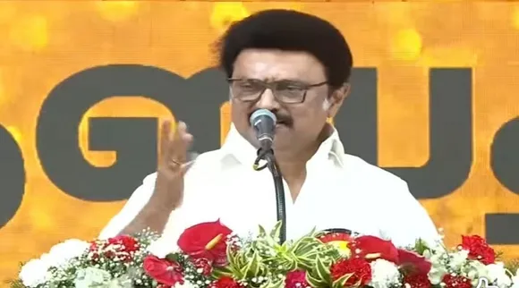 stalin nagappattinam