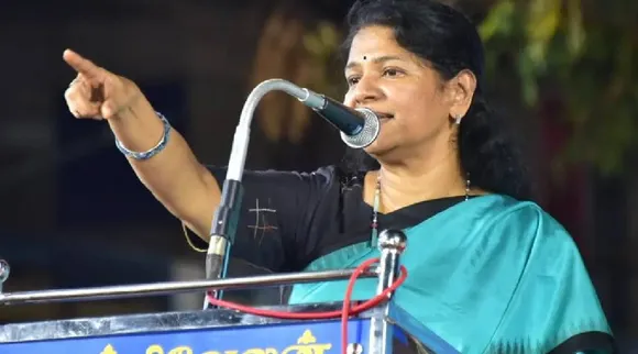 Kanimozhi MP pressmeet
