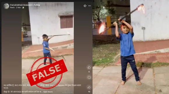Fact Check Five year old silambam athlete from Tamil Nadu wrongly identified as RSS functionary in Kerala Tamil News  