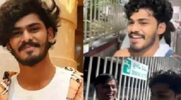 TTF Vasan account
