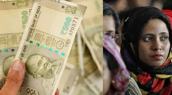 Women scheme