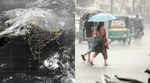 rain alert