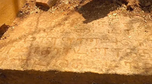 Archaeologists demand kalayarkoil pandian kottai excavation Tamil News