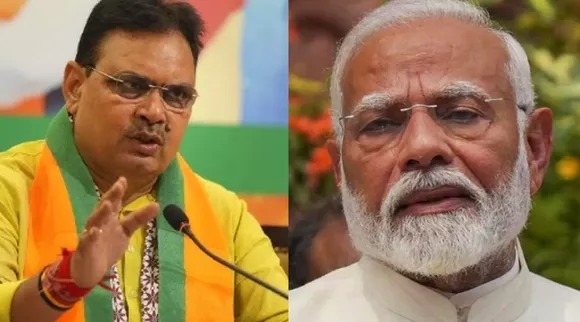 modi