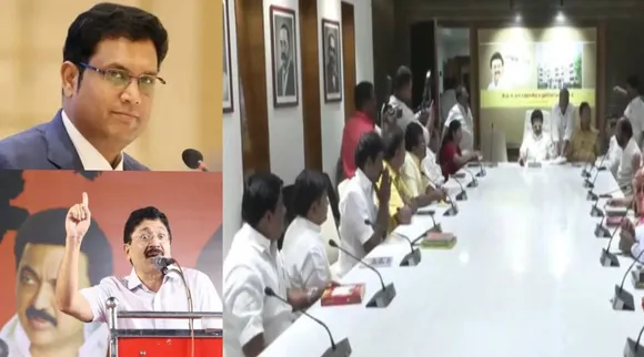தொகுதி மறுவரையறை
