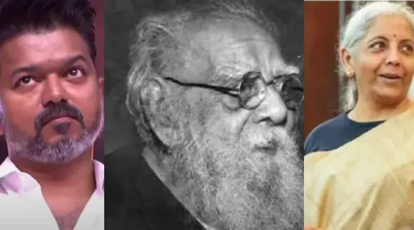 Periyar, Nirmala, VIjay