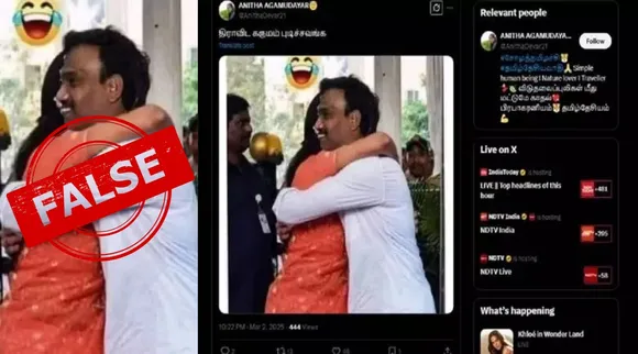 Fact Check DMK MP A RAJA hugging woman in public viral photo Tamil News