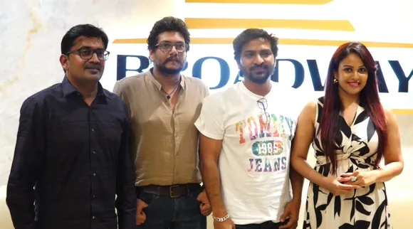 Perusu Team
