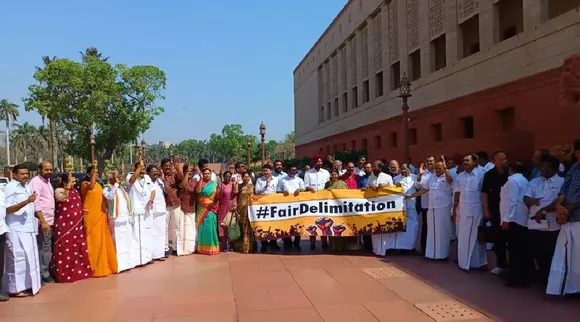 DMK protest outside Parliament demands fair delimitation Tamil News 