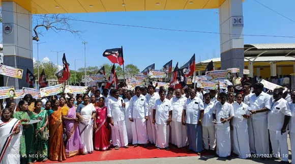AIADMK protest Puducherry