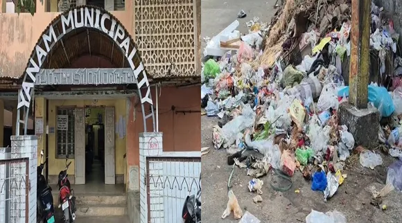 yanam waste