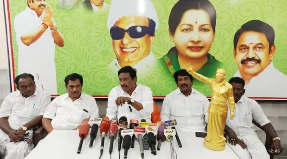 pdy aiadmk 2