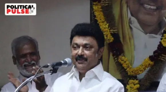DMK meeting