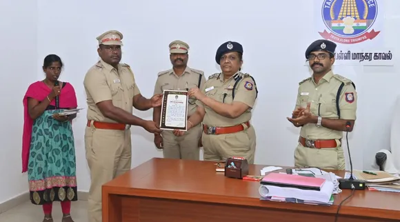 Police Trichy