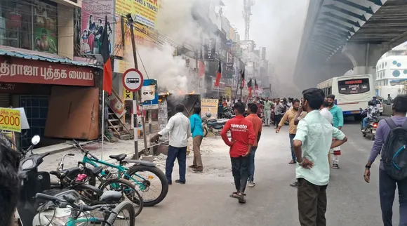 கோவை தீ விபத்து