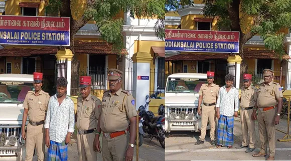 பாண்டி போலீஸ்