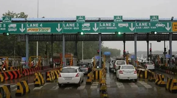 toll gate 