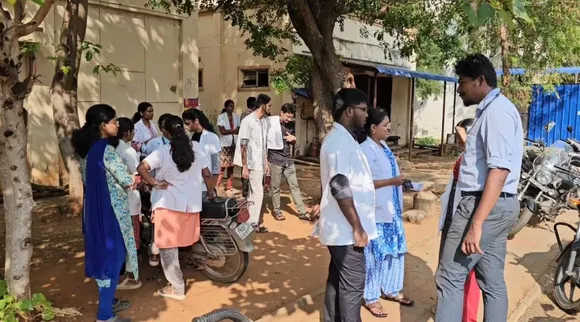 சிவகங்கை 