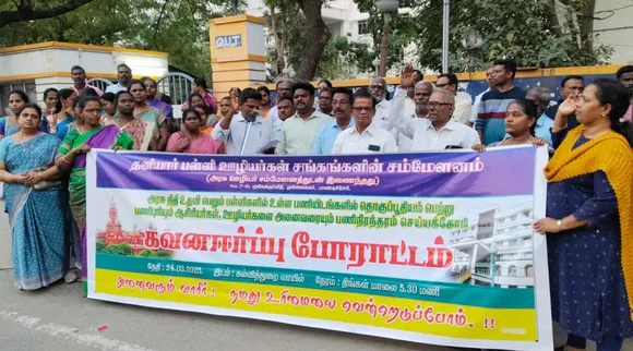 Gavana Protest