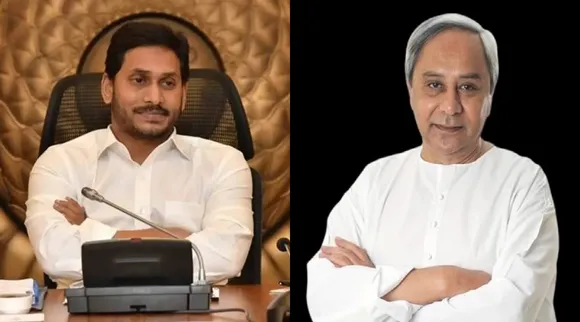 jagan mohan and naveen