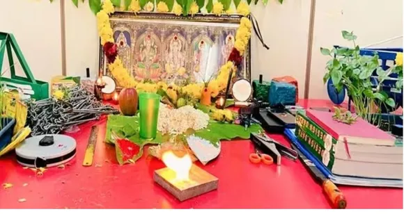 Tamil News Highlights: நவராத்திரியின் முக்கிய நிகழ்வான ஆயுத பூஜை இன்று கொண்டாடப்படுகிறது