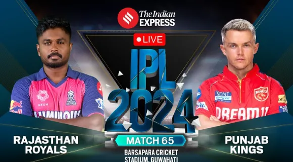 RR vs PBKS Live Score IPL 2024 Match 65 today Rajasthan Royals vs Punjab Kings scorecard updates in tamil 