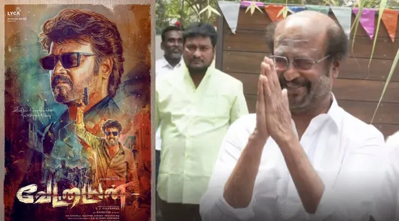 Rajinikanth Pongal 2024 gettings to fans Vettaiyan first look poster released Tamil News 
