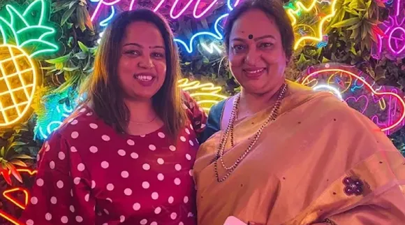 Nalini Daughter