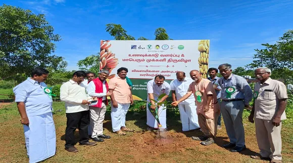 Pudukkottai food exhibition