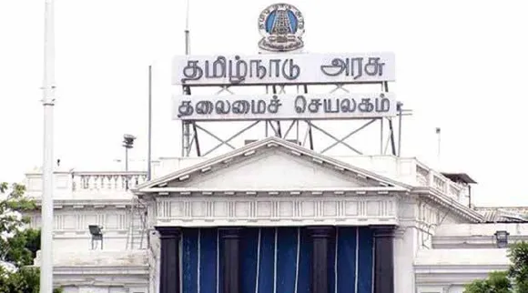 TN announces new property values for 3L roads and streets Tamil News 