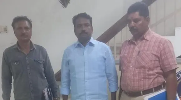 Neelakah