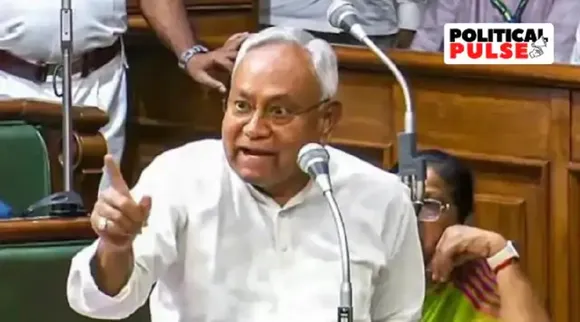 nitish kumar assembly