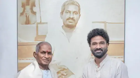 Ilayaraja DSP