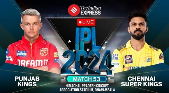 PBKS vs CSK Live Score IPL  2024: பேட்டிங்கில் தடுமாற்றம்; பஞ்சாப்க்கு 168 ரன்களை இலக்காக நிர்ணயித்த சென்னை