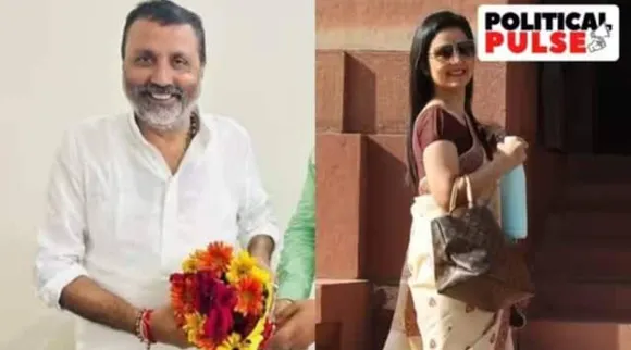 BJP MP Nishikant Dubey and Trinamool Congress MP Mahua Moitra.jpg