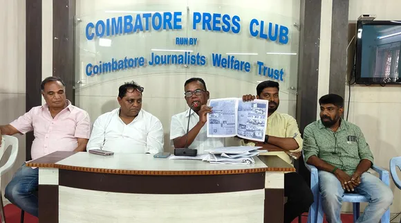 எம்.எல்.எம் இண்டஸ்ட்ரிக்கு தனி சட்டம், தனி அமைச்சகம்; கோவை வெல்பர் அசோசியேஷன் கோரிக்கை