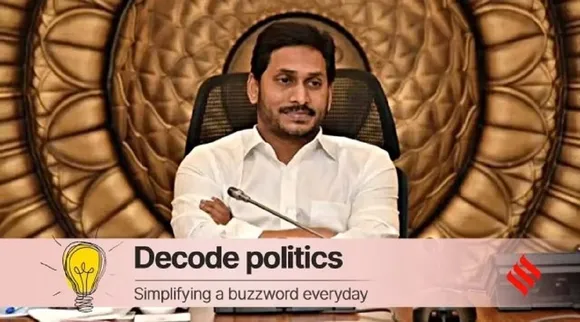 jagan mohan reddy andhra