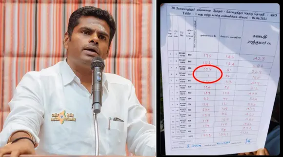 Fact Check Viral Photo Of TN BJP Chief Getting 1 Vote in Coimbatore Lok Sabha election 2024 in tamil 