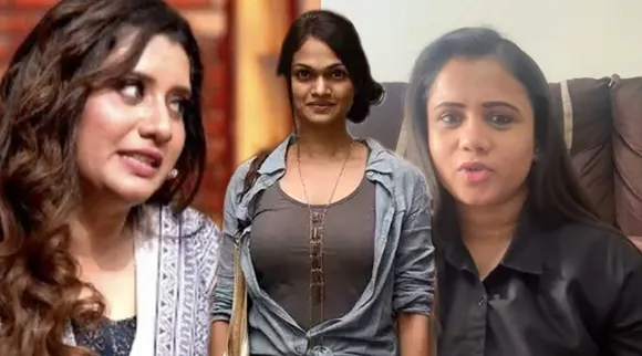 Suchithara Priyanka And N