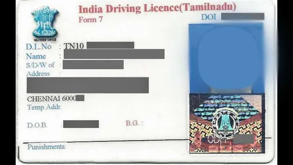 ஓட்டுநர் உரிமம் இனி விரைவு அஞ்சலில் மட்டுமே அனுப்பப்படும் - தமிழக அரசு அறிவிப்பு