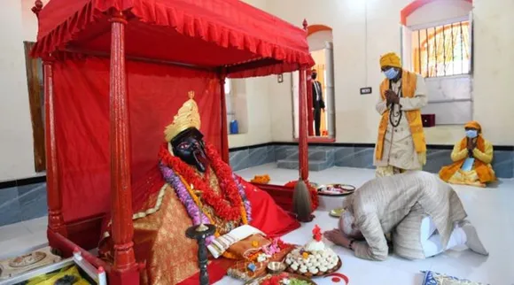 Kali modi