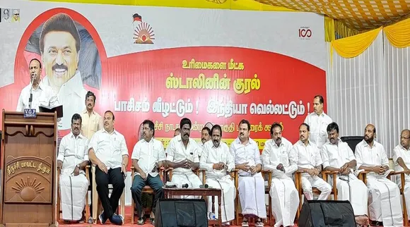 தமிழ்நாட்டை புறக்கணிப்பவர்களுக்கு மக்கள் பாடம் கற்பிக்க வேண்டும்; திருச்சியில் டி.ஆர் பாலு பேச்சு