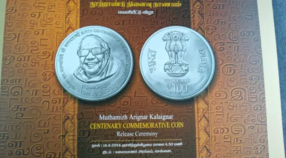 Kalaignar 100