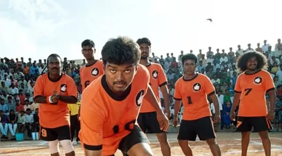 Ghilli Re release