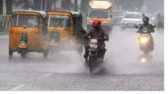 இன்று இந்த மாவட்டங்களில் மழைக்கு வாய்ப்பு: வானிலை மையம் தகவல்