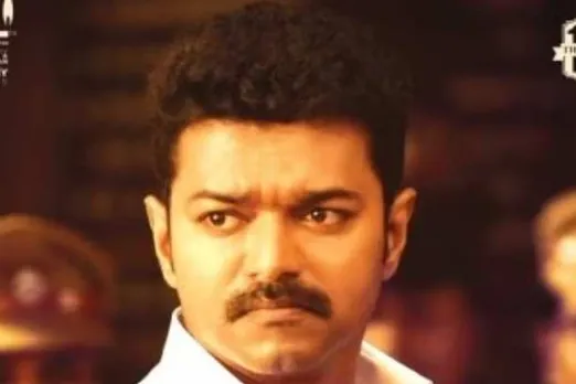 vijay