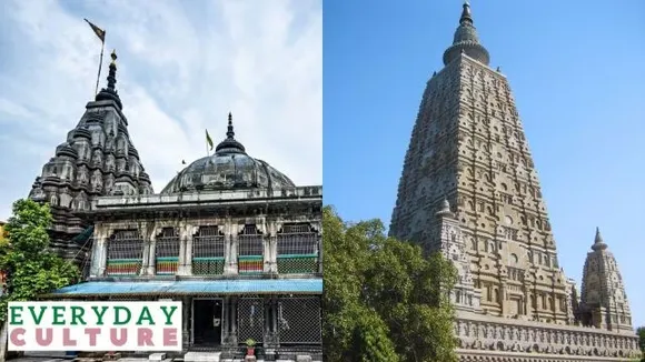 Budget 2024 Bihars Vishnupad and Mahabodhi temples for which corridor projects were announced