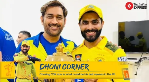 MS Dhoni lauds Ravindra Jadeja for his last over heroics against GT in 2023 IPL final Tamil News 