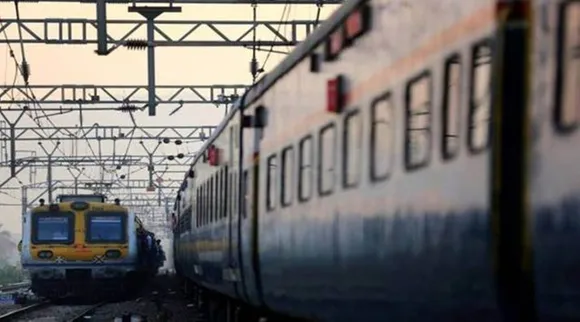 train xxx1